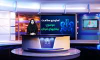 بیماری های اسکلتی-عضلانی در مردان